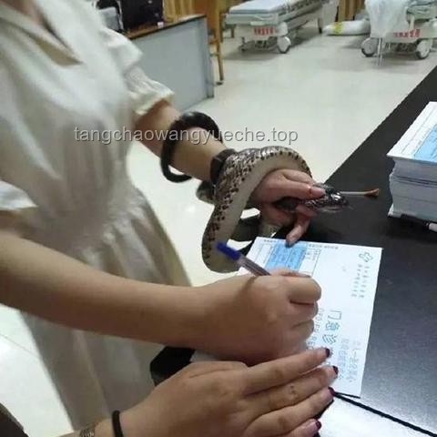 醫(yī)院不常備抗蛇毒血清的背后真相????
