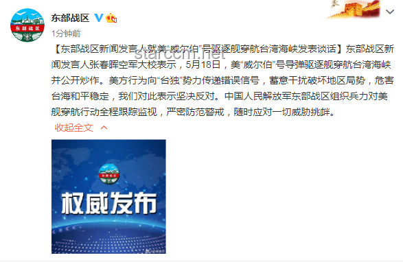 特朗普與馬斯克的公開罵戰(zhàn)對比分析