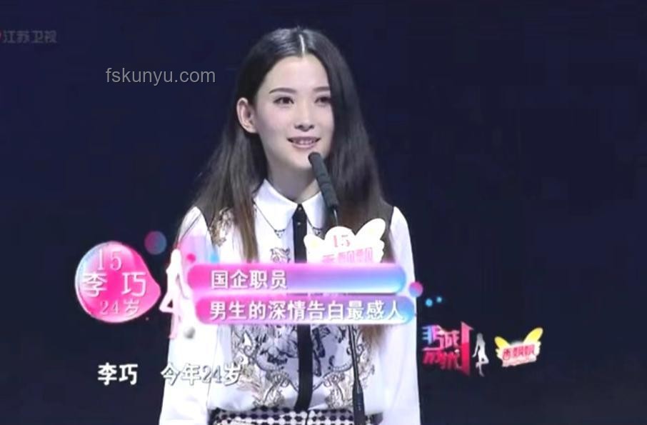 李蘭迪吳宇恒寄語：透視明星效應(yīng)下的高考祝福與行業(yè)趨勢