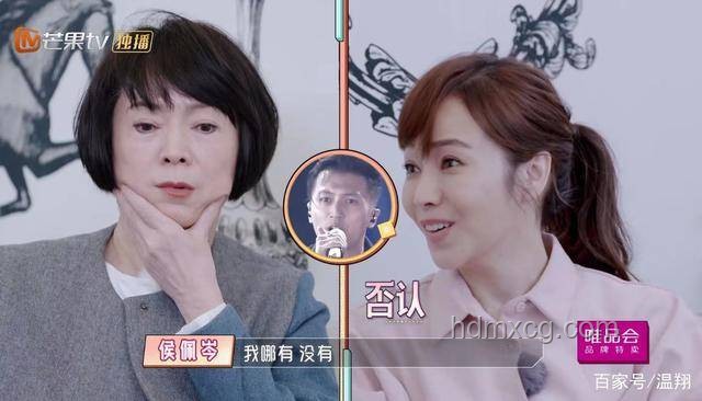 侯佩岑社交魅力洞察：與管樂爸媽熱聊背后的明星親和力