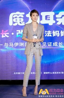 侯佩岑社交魅力洞察：與管樂爸媽熱聊背后的明星社交藝術(shù)