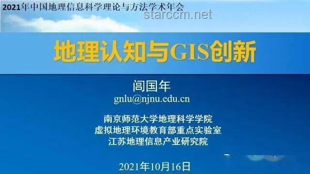 高考時間：重塑認(rèn)知，創(chuàng)新備考新紀(jì)元
