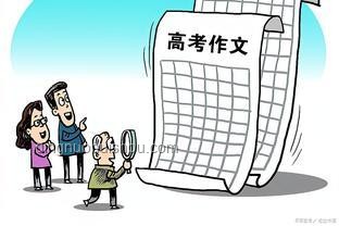 高考時(shí)間深度解析：歷史變遷、現(xiàn)狀與未來趨勢(shì)