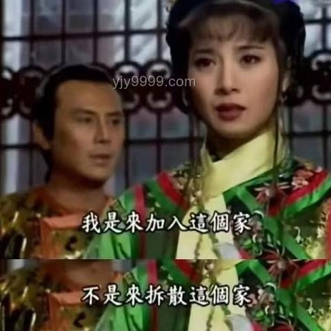 新還珠格格：經(jīng)典重塑的古裝愛情傳奇