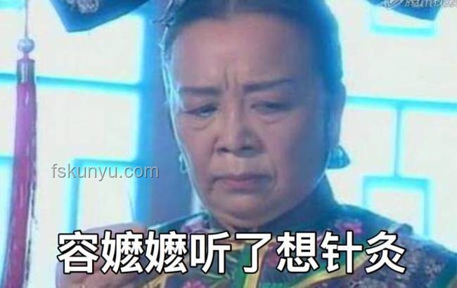 《新還珠格格》翻拍趨勢前瞻：經(jīng)典重塑與市場新動向