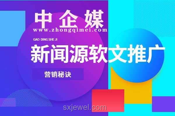 臨江仙開播遇到的技術(shù)與宣傳問題解決方案
