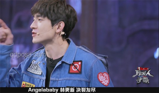 李晨48秒終結(jié)張真源：明星真人秀中的尷尬互動與策略分析