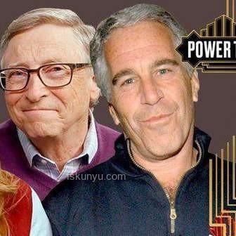 愛潑斯坦蘿莉島案：超百政商名人涉案深度剖析