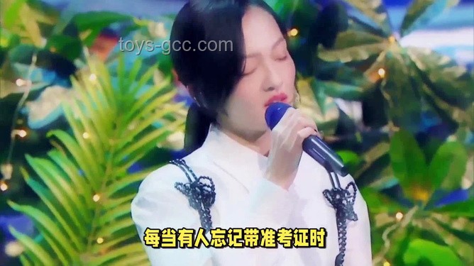 高考季的“隱形守護(hù)者”：張韶涵的歌聲與我同行