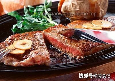 巴黎世家北京烤鴨包 售價(jià)15500元案例分析