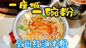 釣魚佬新風(fēng)尚：出水瞬烹，禮遇自然之味