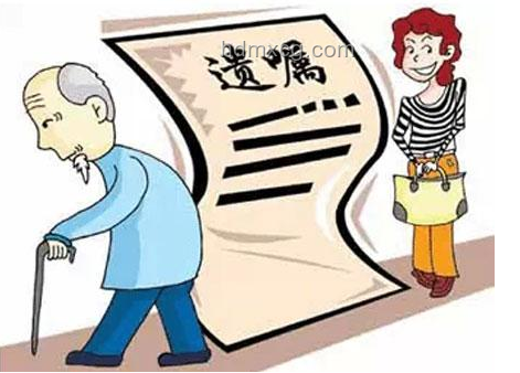 女兒拒見病危母親卻求繼承房產(chǎn) 解決方案