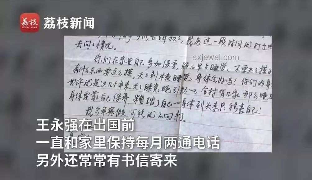 女兒拒見病危母親，房產(chǎn)繼承背后的親情糾葛 ??，遺產(chǎn)，反思，家庭關(guān)系，和解