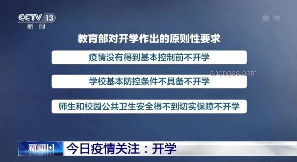 三亞女游客腸胃不適應(yīng)對指南：家屬首診注意事項