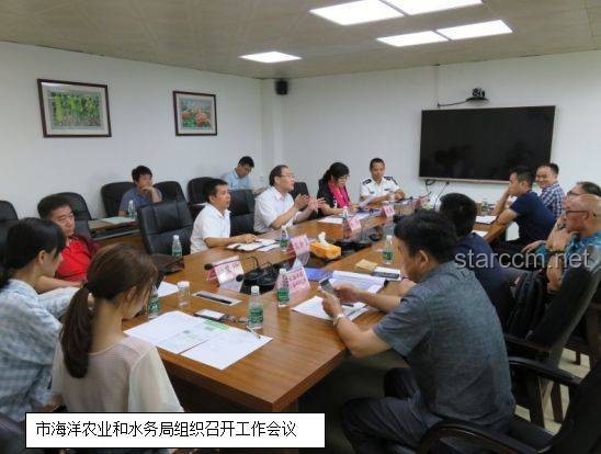 3人吃燒烤780元爭議，解決方案探討