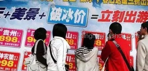 3人燒烤消費(fèi)780元與店主認(rèn)為“很便宜”的對(duì)比分析