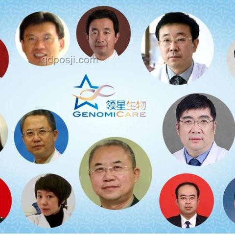 21歲女子抗癌歷程：誤診背后的醫(yī)療啟示