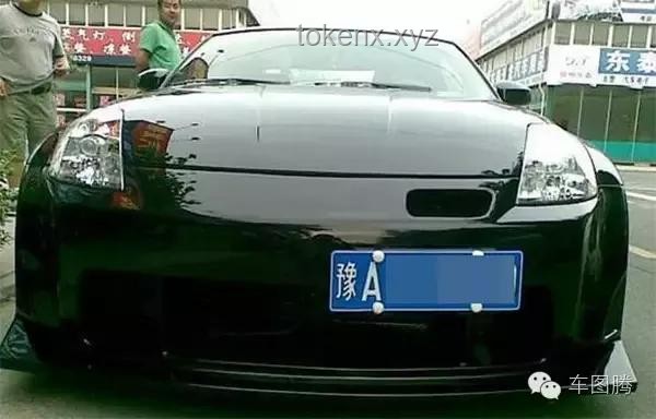 豪車車主高考彩頭攻略：如何換得985車牌