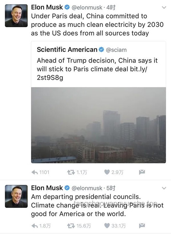 馬斯克暗示愿與特朗普和解：政商糾葛背后的利益博弈