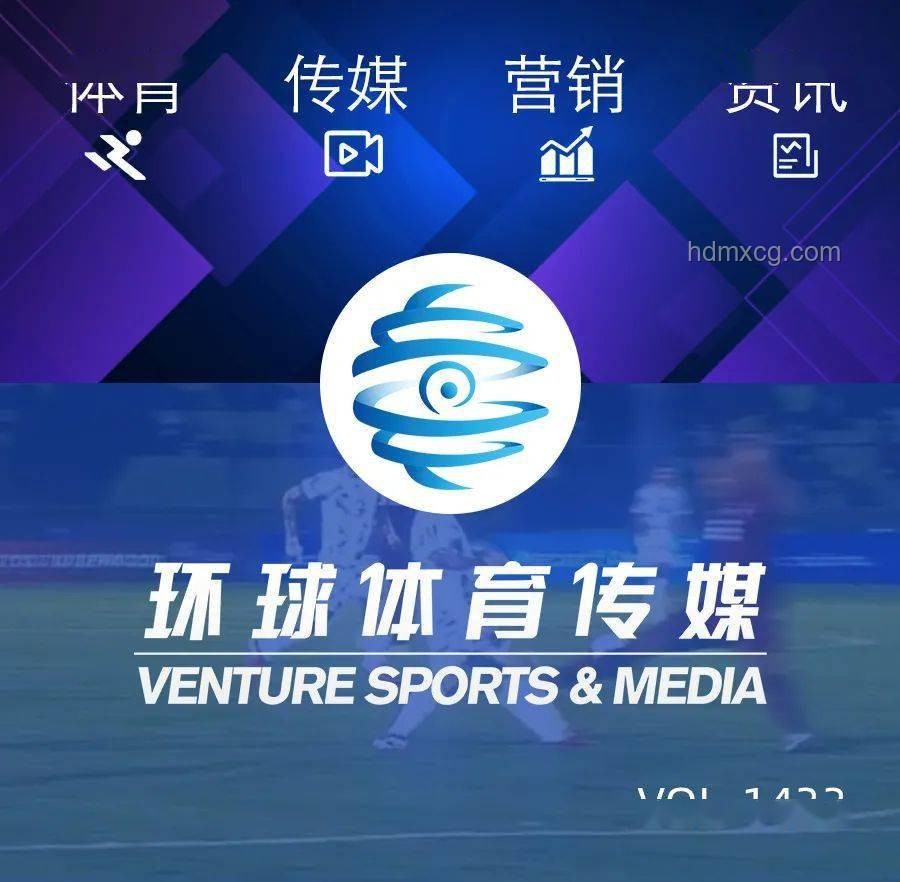 教育與體育融合新趨勢(shì)：畢業(yè)生致謝導(dǎo)師1句，樊振東影響力99句