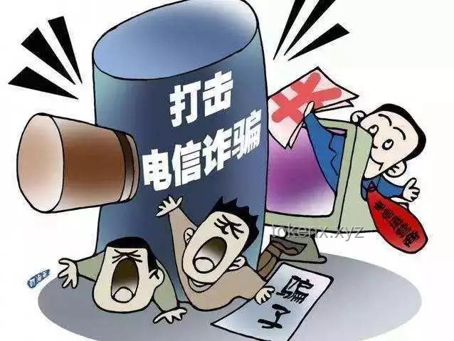 女網(wǎng)紅違停應(yīng)對指南：避免沖動行為，合法維權(quán)