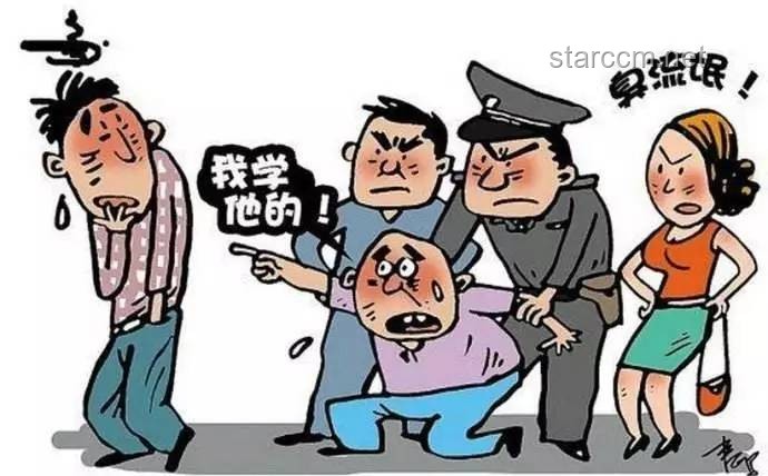 女網(wǎng)紅違?？狗ū痪?，了解法律邊界很重要