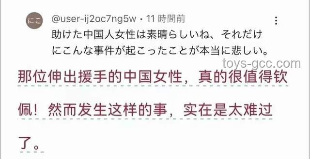 三亞被咬女子事件真相探究，家屬呼吁還原事實(shí)