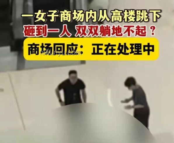 三亞被咬女子事件深度分析：家屬呼吁還原事實真相