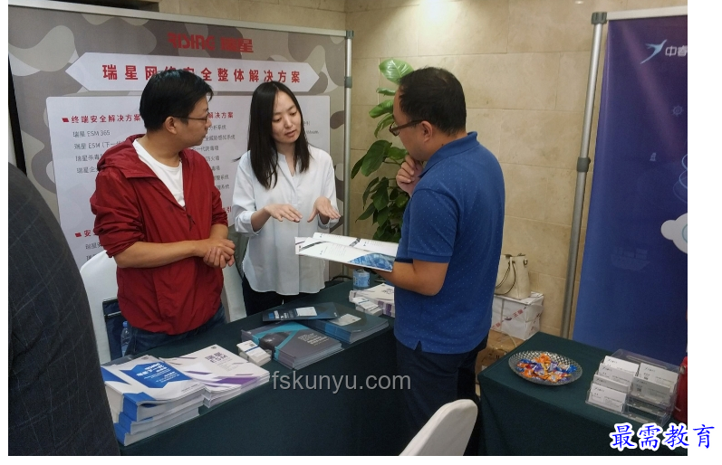 俄轟炸烏軍工企業(yè)應(yīng)對(duì)策略指南：全面防護(hù)與應(yīng)對(duì)
