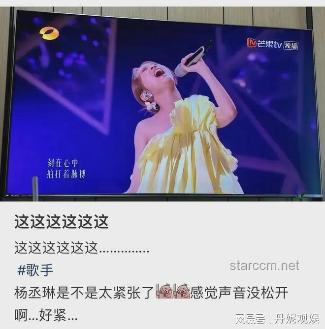 范瑋琪一開口就跑調(diào)？音樂路上的小坎坷與大成長