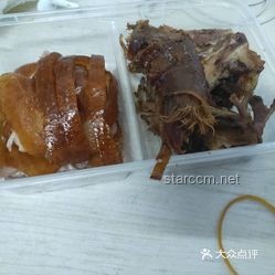 巴黎世家“北京烤鴨”包：跨界時(shí)尚的新風(fēng)味，創(chuàng)新價(jià)值探索