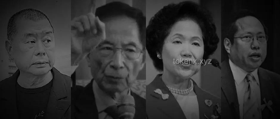 亂港分子黃之鋒獄中再被捕事件解析與應(yīng)對(duì)指南