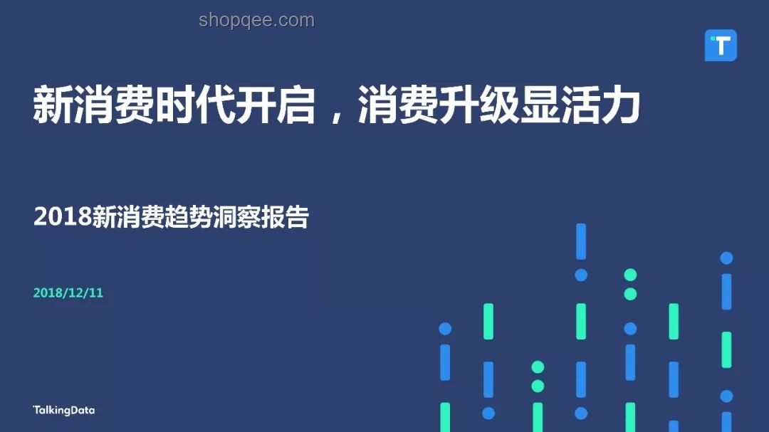 市監(jiān)局回應(yīng)下的商業(yè)撤資新思維：透明時(shí)代的快速應(yīng)變與策略重構(gòu)