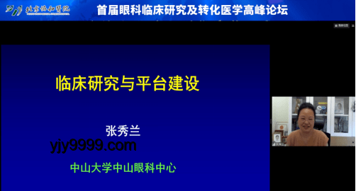 甲骨文穿越祝福，高考新思維啟航??,創(chuàng)新文化,跨界融合,思維躍遷