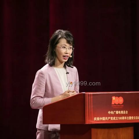 全國人大常委會(huì)原副委員長熱地逝世：藏族領(lǐng)袖的政治傳奇與行業(yè)發(fā)展啟示