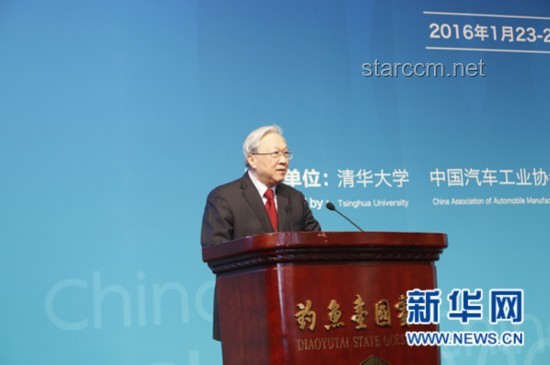 全國(guó)人大常委會(huì)原副委員長(zhǎng)熱地逝世案例研究