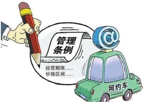 司機(jī)接通知配合抓捕逃犯：責(zé)任、策略與行業(yè)影響