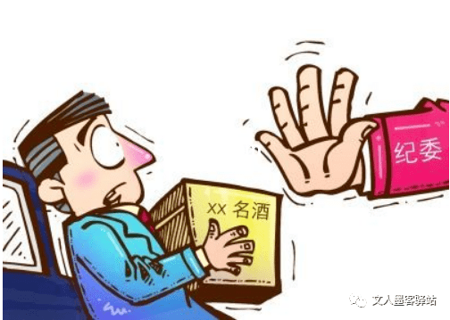 司機(jī)接通知配合抓捕逃犯：責(zé)任、策略與行業(yè)影響