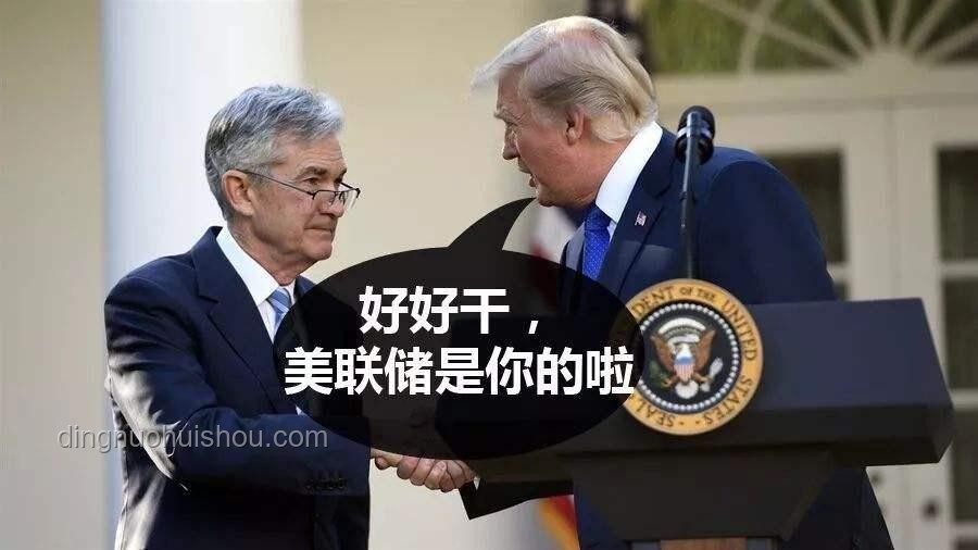 特朗普威脅終止補貼，馬斯克面臨政府支持變動