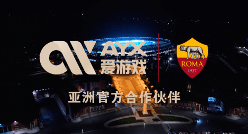 蘇超聯(lián)賽數(shù)字新紀(jì)元：跨界融合，百度賦能體育創(chuàng)新