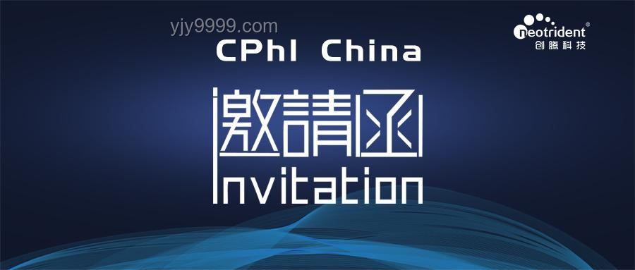 蘇超聯(lián)賽數(shù)字新紀(jì)元：跨界融合，百度賦能體育創(chuàng)新