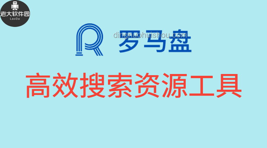 “蘇超”官方如何高效入駐百度并優(yōu)化搜索可見性