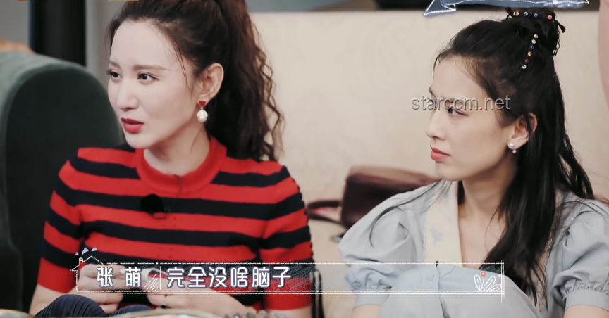 海陸麥迪娜助陣?yán)铌沙队甑?，?jīng)典再現(xiàn)