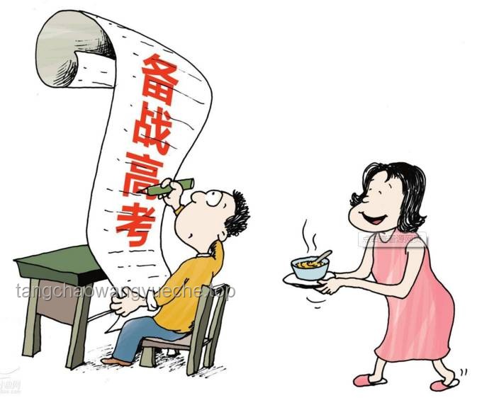 高考前一天：不同人群的心理與準備狀態(tài)解析