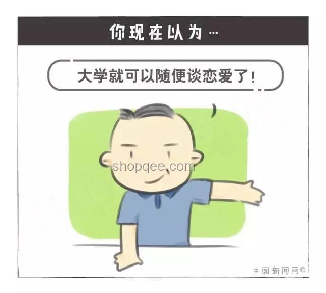 不同人高考前一天狀態(tài)洞察：心態(tài)萬千，應(yīng)對各異
