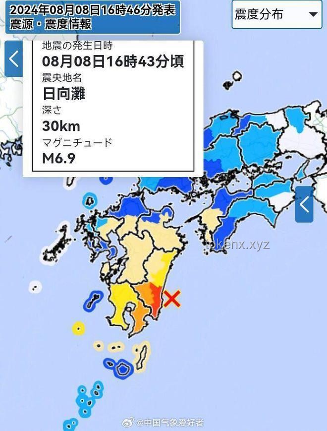 日本氣象廳預(yù)警與大規(guī)模地震風(fēng)險(xiǎn)對(duì)比分析