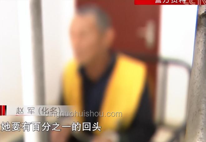 三亞被咬身亡女子家屬的抉擇：不贊成尸檢的心路歷程