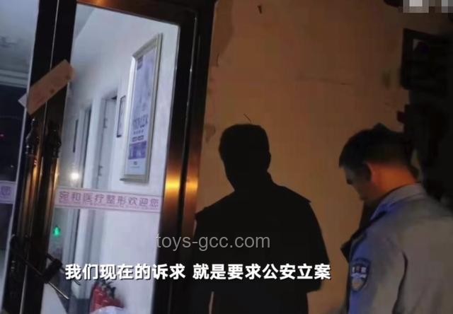 三亞被咬身亡女子家屬的心路歷程：拒絕尸檢的抉擇