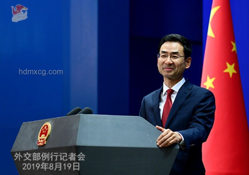 王毅法外長通話背后的外交智慧??