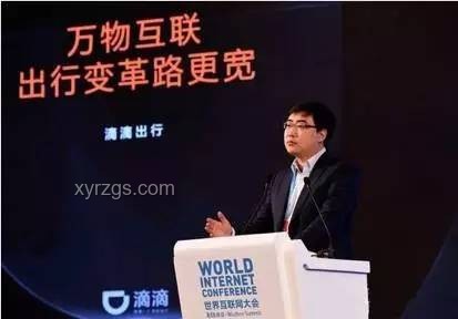 愿景娛樂CEO親述：面對員工發(fā)燒風(fēng)波，我們學(xué)會了什么？